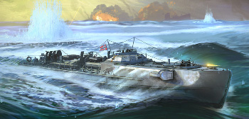 Морской набор S-204 Lang
