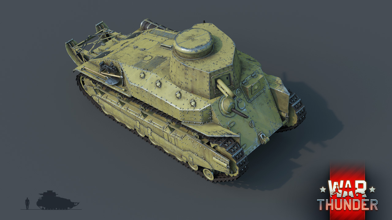 Type 89b I-Go otsu: первый серийный 