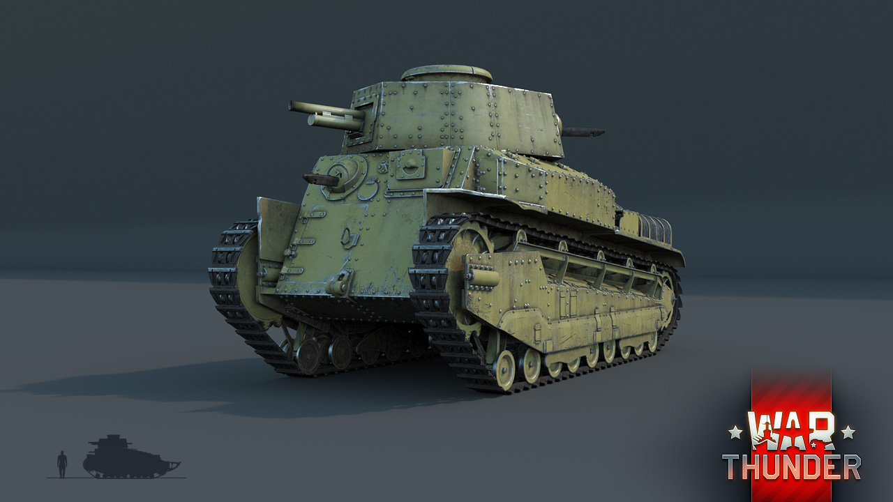 Type 89b I-Go otsu: первый серийный 