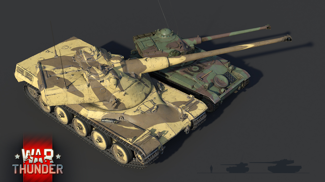AMX-50 и AMX-13, поставленные рядом для сравнения