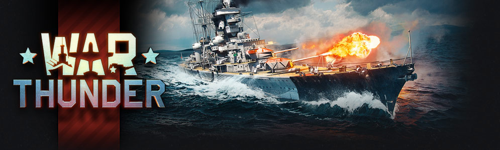 Набор Prinz Eugen  -25%