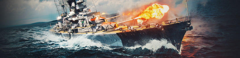 Набор Prinz Eugen