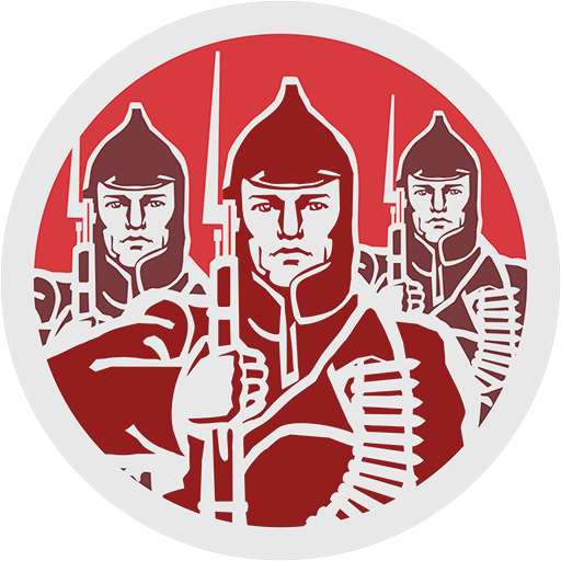 Декаль «Бойцы Красной армии»