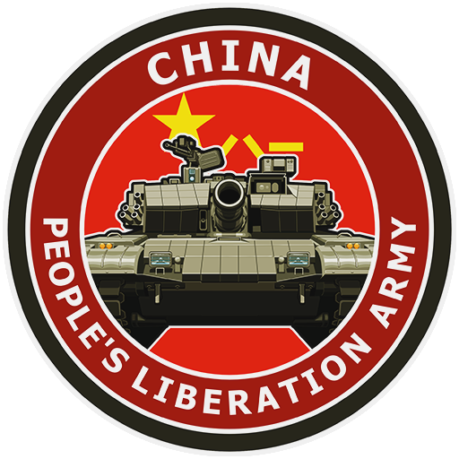 Декаль «Народно-освободительная армия Китая»